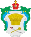 Zborov – znak