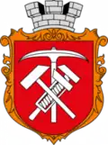 Zdolbuniv – znak