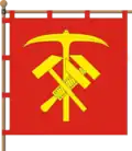 Zdolbuniv – vlajka