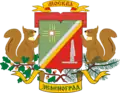 Zelenograd – znak
