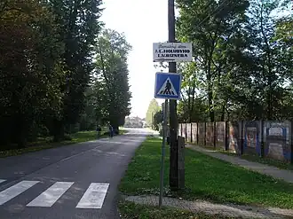 Komunikace v Zemianském Podhradí (pohled k Bošáci)