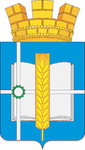 Zernograd – znak
