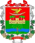 Zhurivka – znak