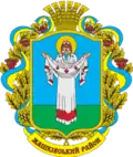 Žaškivský rajón – znak