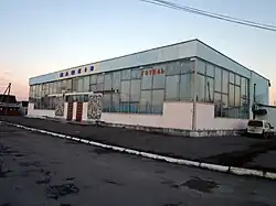 Budova autobusového nádraží