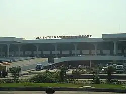 Mezinárodní letiště Zia ve Dháce