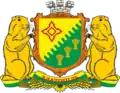 Zlatopil – znak