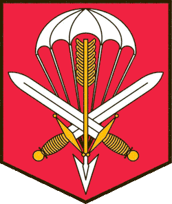 Znak 601. skupiny speciálních sil