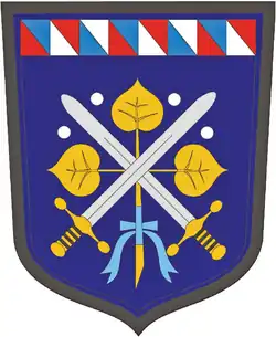 Znak Vojenské kanceláře prezidenta republiky