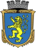 Znak města Tišnov