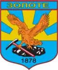 Zolote – znak