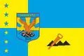 Zolote – vlajka