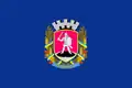 Zvenyhorodka – vlajka