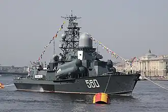 Korveta projektu 1234.1 (Nanuchka III)