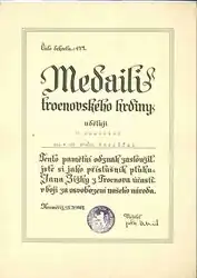 Trocnovský hrdina