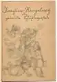 Ringelnatz, J. Die gebatikte Schusterpastete (1921)